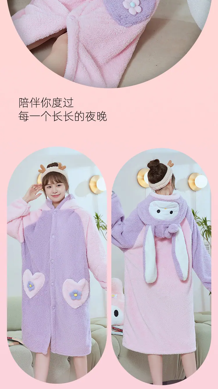 美乐蒂