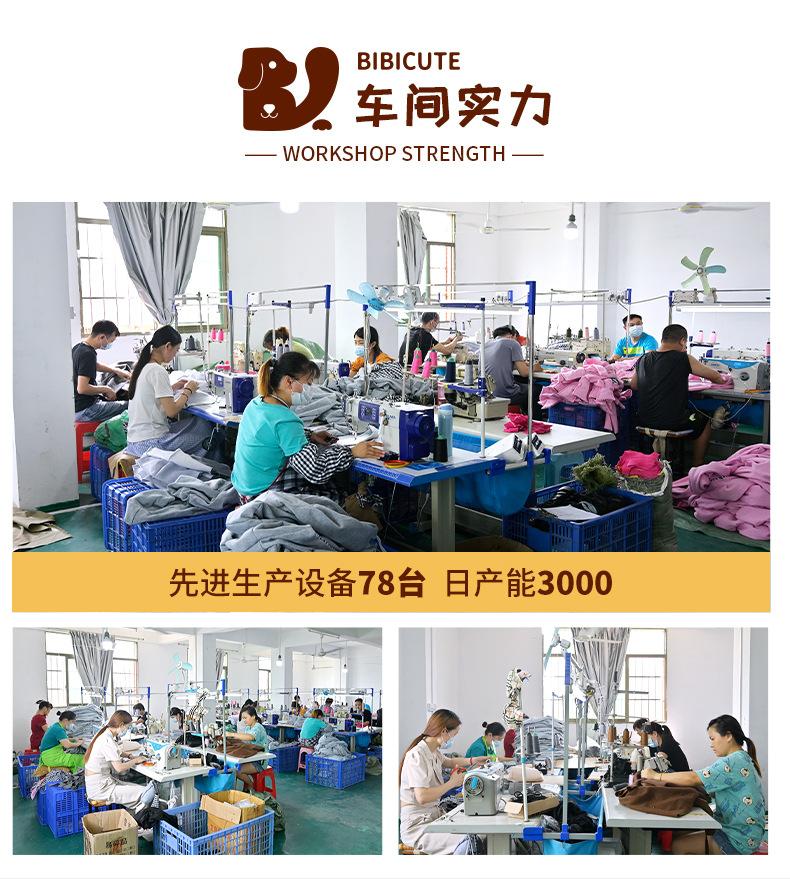 详情15_07