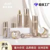 Em Estoque Novas Garrafas Redondas Retas em Formato de Diamante de Acrílico, Vários Tamanhos, Conjunto de Garrafas de Viagem Recarregáveis para Cosméticos