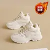 Zapatos de Invierno de Caña Alta con Forro de Felpa estilo Papá para Mujer, Versátiles de Estilo Coreano, Zapatos Nuevos de Algodón Cálidos con Suela Gruesa, Tenis con Suela Gruesa para Aumentar la Altura para Mujer