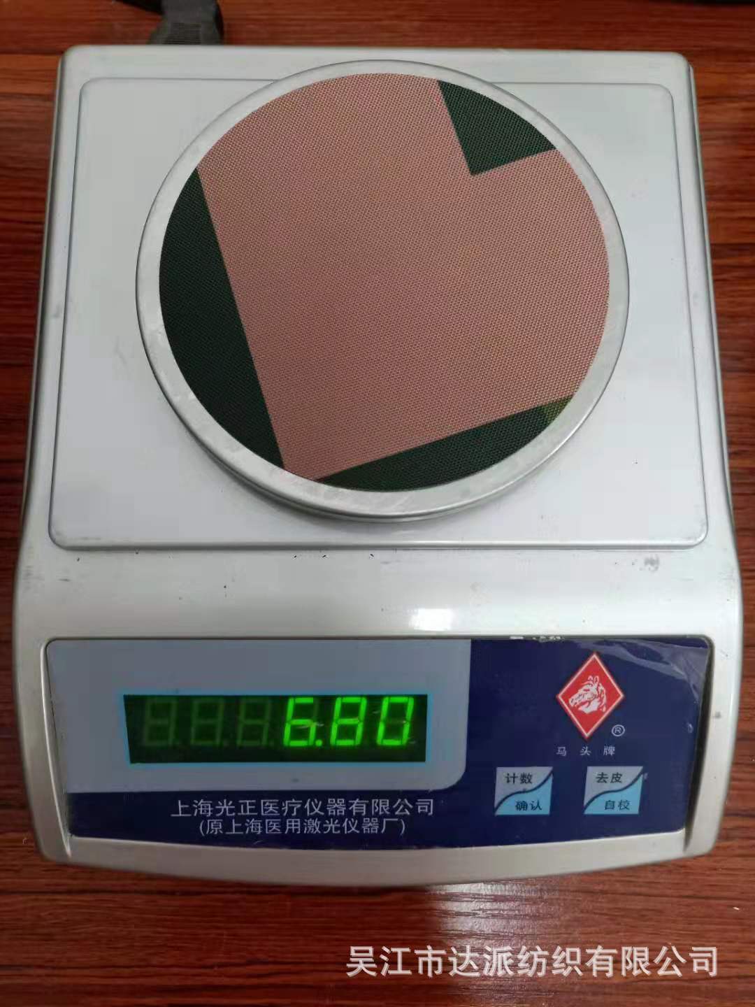 413de2d51e1f5317aa5ff2277ea9e3