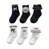 Calcetines Nuevos de Primavera y Verano para Niñas, Calcetines Cortos de Princesa para Niños, Calcetines de Encaje Estilo Princesa para Niñas, Calcetines para Bebé con Lazo