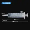 Jeringa Veterinaria, Tubo de Aguja para Dispensación e Infusión de Gran Capacidad, Dispositivo de Alimentación y Enema, Diversas Especificaciones de Jeringas, Soporta Comercio Exterior