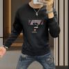 Suéter de hombre nuevo estampado de manga larga camiseta superior de corte entallado ropa interior ropa exterior camiseta de cuello redondo para hombre