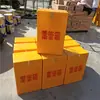Caixa Explosiva de Fibra de Vidro para Mineração, Caixa Explosiva Antiestática para Mina de Carvão Subterrânea, Caixa Explosiva Portátil para Pirotecnia