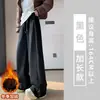 Calça esportiva feminina estilo coreano branco-cinza outono 2026 nova cintura alta justa perna reta solta perna estreita perna larga calças