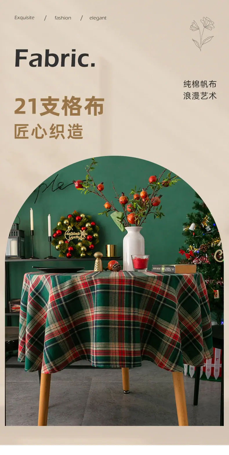 纷橙详情-颜色图多_01.jpg