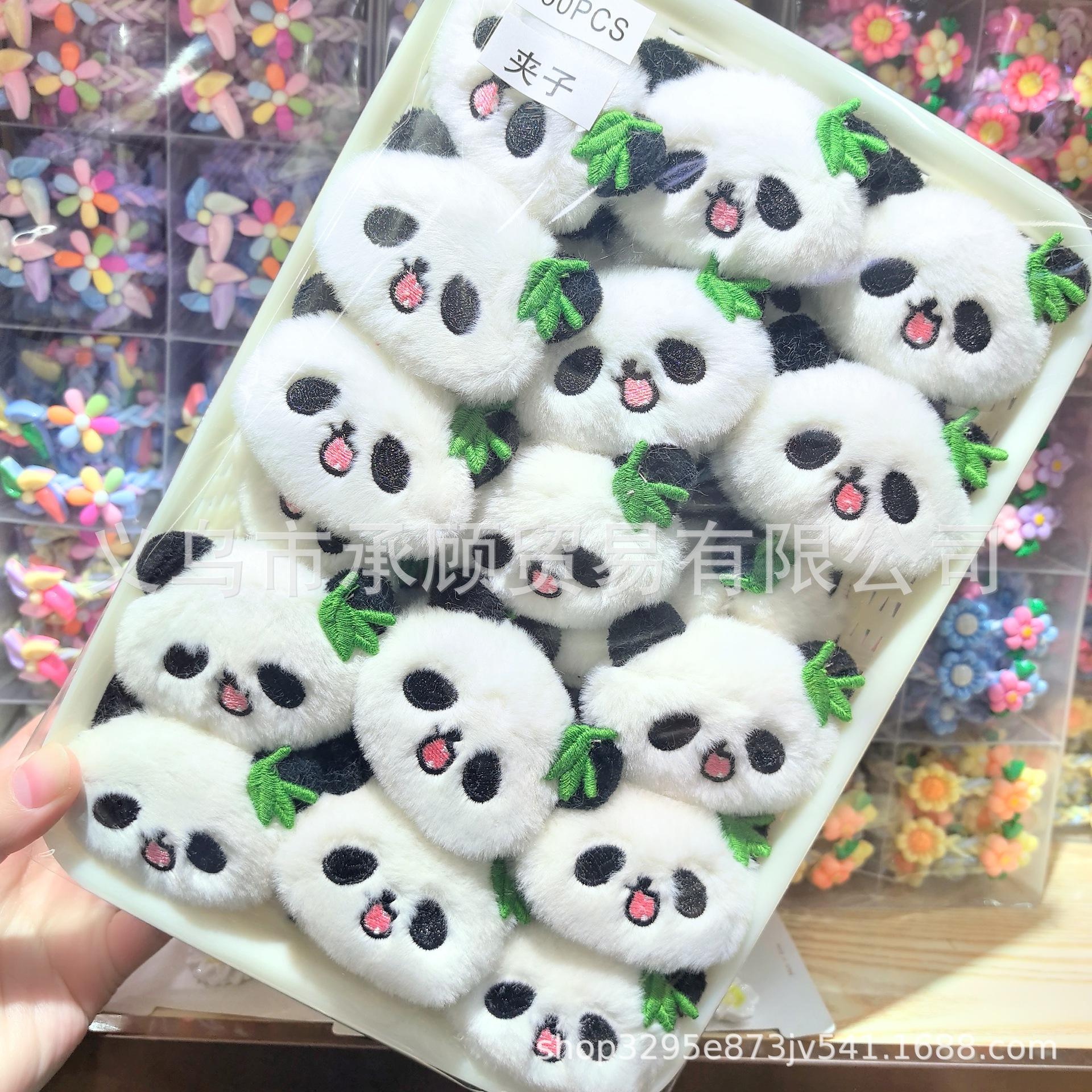 微信图片_20241204092444