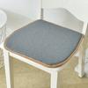 Cojín de Algodón y Lino Estilo Japonés Cojín para Mesa de Comedor y Silla Cojín para Oficina y Estudiantes Cojín para Banco de Casa Tatami Cojín de Meditación