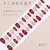 Uñas Portátiles Personalizadas de 30 Piezas con Código de Colores Ojo de Gato, Uñas de Manicura Ojo de Gato Hechas a Mano con Incrustaciones de Diamantes, Uñas Postizas