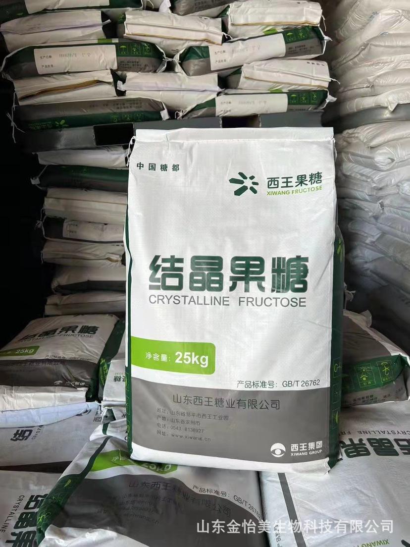 O1CN01HQ5xYq1IIxiO1rtGL_!!1705