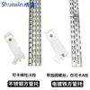Soporte de Tubo Cuadrado M183 Accesorios para Columna Aa Tarjeta de Inserción de Tubo Cuadrado de Acero Inoxidable Soporte para Exhibidor de Tienda de Ropa Brazos de Soporte Izquierdo y Derecho