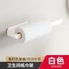 Rollo de Papel Higiénico Caja de Papel Higiénico Caja de Pañuelos de Papel Higiénico Colgante de Pared sin Perforaciones Estante de Almacenamiento de Papel Higiénico Papel Higiénico