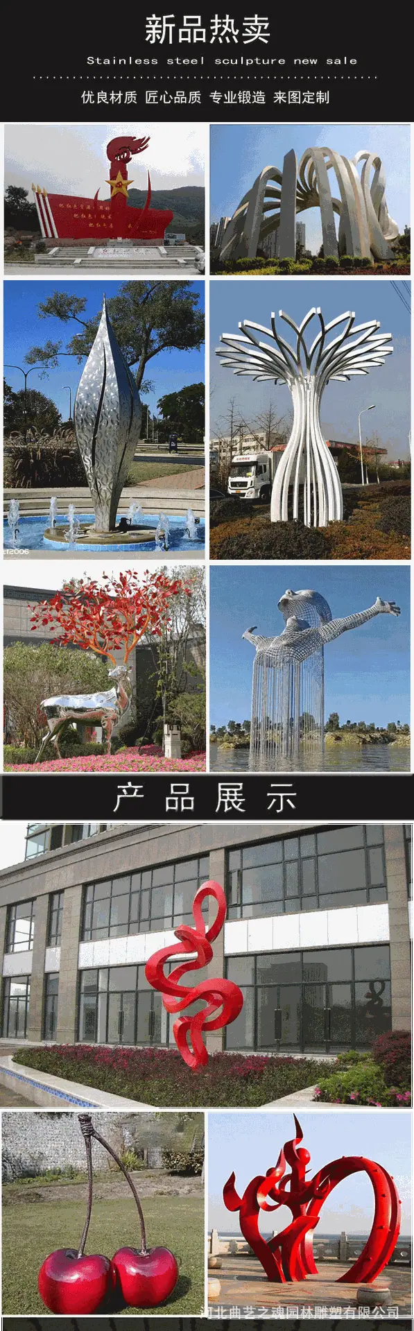 详情页_01.gif