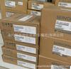 SGDV-5R5A11A002000 Servoaccionamiento Yaskawa Nuevo Original en stock Negociación