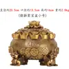 Yang Tong Ji Fabricante Mayorista de Cobre Adorno de Cuenco del Tesoro con Tapa Abrible, Adorno de Horno de Cuenco del Tesoro Pixiu