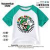 Camiseta Raglán de Manga Corta de Mario Luigi Yoshi para Niños y Niñas Verano Delgada 2025 Nuevo Niñas Manga Media Niños