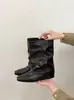 Botas de Moda Otoño Estilo Coreano Botas de Motocicleta Botines Apilados Mujer Arrugadas Pierna Ancha Punta Cuadrada Tacón Oculto Caña Corta No