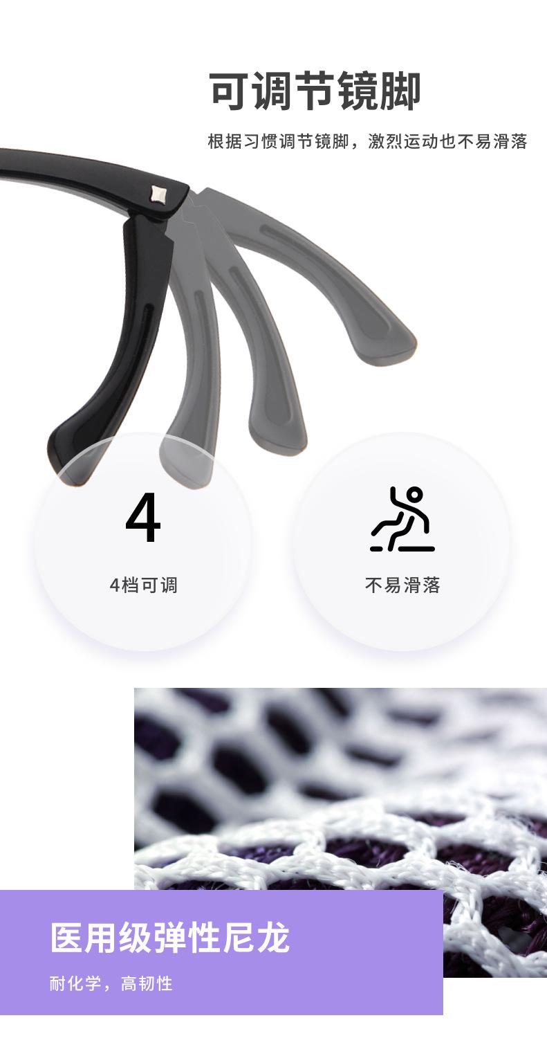 详情03.png