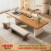 Juego de mesa de té y sillas de madera maciza para uso doméstico, diseño minimalista moderno, mesa de té de estilo nuevo para preparar té, adecuada para el hogar, lujo ligero, recepción y uso de oficina