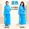 Moda Explosiva EVA Impermeable de Pareja para Exteriores Aumentar Espesor Impermeable Poncho de Senderismo Impermeable Portátil Venta al por Mayor