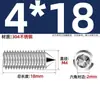 Tornillos de Máquina de Acero Inoxidable 304, Tornillos Prisioneros de Punta, Tornillos Prisioneros de Cabeza Hexagonal Din914