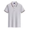 Camisas Polo Personalizadas Transfronterizas, Ropa de Trabajo, Uniformes Corporativos de Verano, Camisas Culturales de Manga Corta con Cuello, Camisas Publicitarias con Logos Bordados