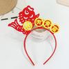 Feliz Ano Novo Chapéu de Primeira Classe Texto Criativo Faixa de Cabeça Estilo Chinês Festival de Ano Novo Faixa de Cabeça Faixa de Cabeça Acessórios para a Cabeça