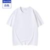 Camiseta de Verão Gola Redonda Oversized de Algodão com Ombro Pesado Personalizada Roupas de Aula de Campus Camisa Cultural Roupas de Trabalho Roupas de Trabalho