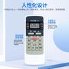 Aplicable al control remoto de aire acondicionado Midea R51D/C universal RN51K R51BG R51DA RN51F