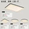 Lámpara Minimalista Italiana para Sala de Estar 2025 Moderna Elegante Lujo Ligero Lámpara para Vestíbulo Patrón Creativo de Grietas de Hielo Lámpara de Techo para Dormitorio