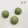 Pelota de hierba gatera para gatos, juguete para autoentretenimiento y alivio del aburrimiento 2026, pelota masticable de hierba gatera, palo para gatos, accesorios para gatos, juguete con forma de bola