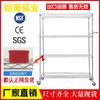 Carrinho Cromado Antiestático Rack de Armazenamento Certificado NSF Aço Inoxidável Prateleira Móvel Logística Design Silencioso