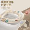 Tapete higiênico à prova d'água e resistente à sujeira Tapete higiênico doméstico à prova d'água Four Seasons Universal Toilet Mat EVE Thickened Toilet Cover Seat Ring