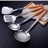 Pala de cocina de acero inoxidable no magnética para freír, cuchara sopera, colador, cuchara de arroz, utensilios de cocina para restaurante doméstico, juego completo, cuchara de cocina, pala