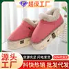 Zapatos de Moxibustión, Botas de Madera Maciza para Moxibustión, Moxibustión para las Plantas de los Pies, Zapatos de Moxibustión Caminables