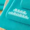 Mambo de Menta de Verão! Camiseta Gola Careca Qingfeng Green 400g Algodão Penteado Pesado Manga Curta Solta Verde Matcha Algodão