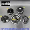 Tapa selladora de agua de una ranura para fregadero, tapón de filtro de metal, cesta de lavabo, almohadilla redonda a prueba de fugas, accesorios de cocina