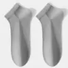 Calcetines de barco de gasa menta para hombre, calcetines cortos de verano antibacterianos y desodorantes, calcetines lisos clásicos antibacterianos para hombre, calcetines Zhuji