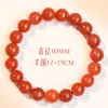 Pulsera de Ágata Roja del Sur Color Cereza Lin Gaorun, Pulsera de Cuentas de Transferencia del Año de Nacimiento, Pulsera de Ágata Estilo Lujo Ligero para Mujer al por Mayor