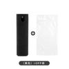 Limpador de Tela de Celular Digital Tablet Spray Limpador de Tela Limpeza Integrada Kit