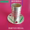Accesorios para bomba, salida de bomba sumergible, conector, reductor de tubería de agua, brida de tres agujeros de 1/2 pulgada, 3/4 de pulgada, 1 pulgada