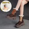 Shanghai Jiejie 2024 Invierno Nuevo Botas de Nieve Cálidas con Combinación de Colores Suela Gruesa de Lana Botas Retro de Caña Media Zapatos Cómodos para Mujer