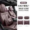 Adecuado para Toyota Crown Land Cruiser Reposacabezas Bz3 Almohada para el Cuello Ralink Almohada Lumbar Prado Almohada Leona Asiática Lingfang
