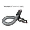 Cabeça de Escova para Pet Compatível Wanchuang para Aspirador Dyson V6 V7 V8 V10 V11 V15, Acessórios Penteador de Cabeça de Escova para Pelos de Cachorro