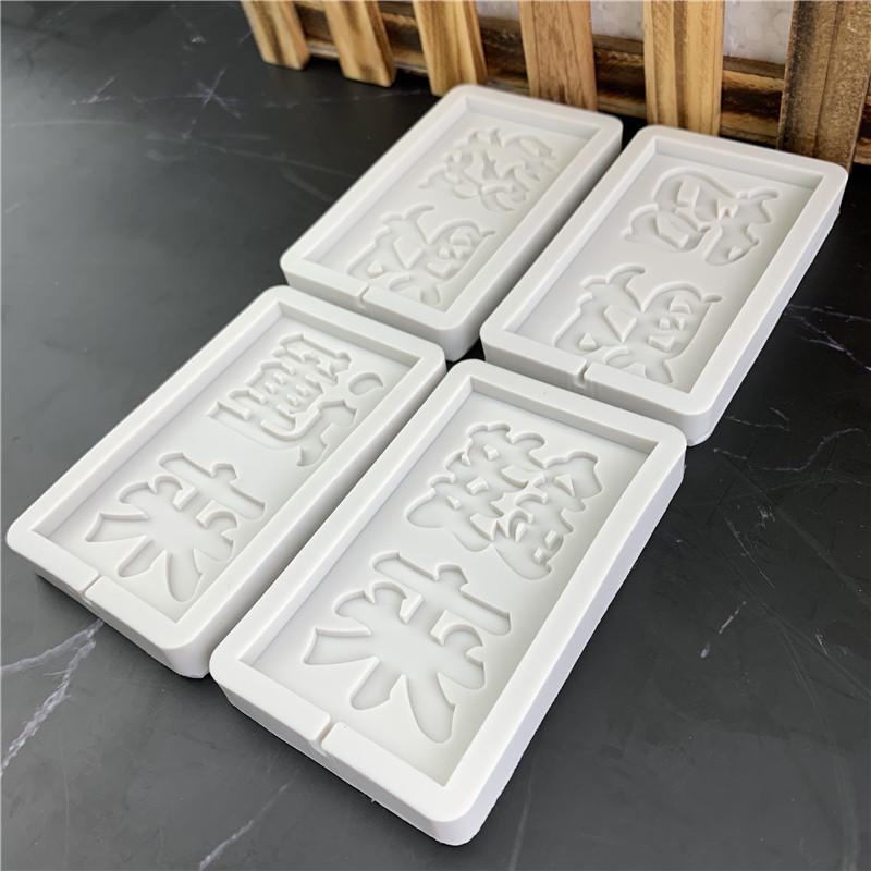 6334-6335-6336-6337 (2)