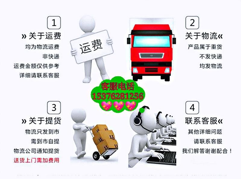 微信图片_20210912221748