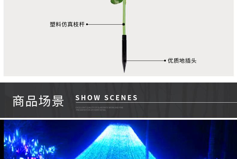 详情_01_07.jpg