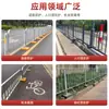 Guarda-corpos municipais estilo Hong Kong para vias de tráfego urbano, rodovias, separadores centrais, áreas residenciais e parques - direto da fábrica