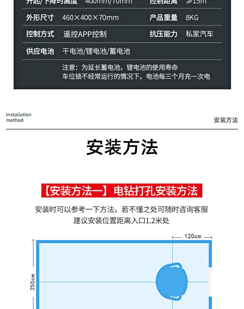 蓝牙_15.jpg